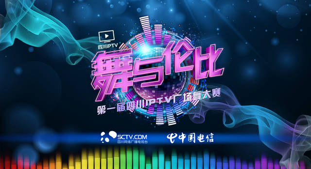 新澳门视频开奖直播在线观看免费完整中文版澳门新视界,免费完整中文版视频开奖直播的精彩体验