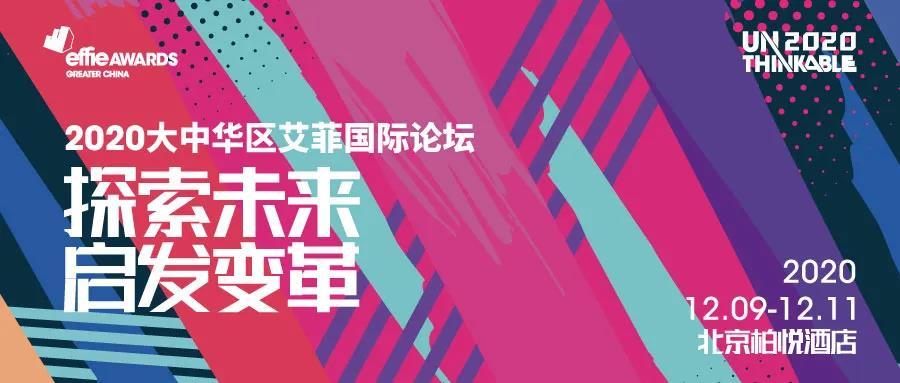 新澳门视频开奖直播现场回放在线观看免费版澳门新视界，探索免费版视频开奖直播现场回放的魅力