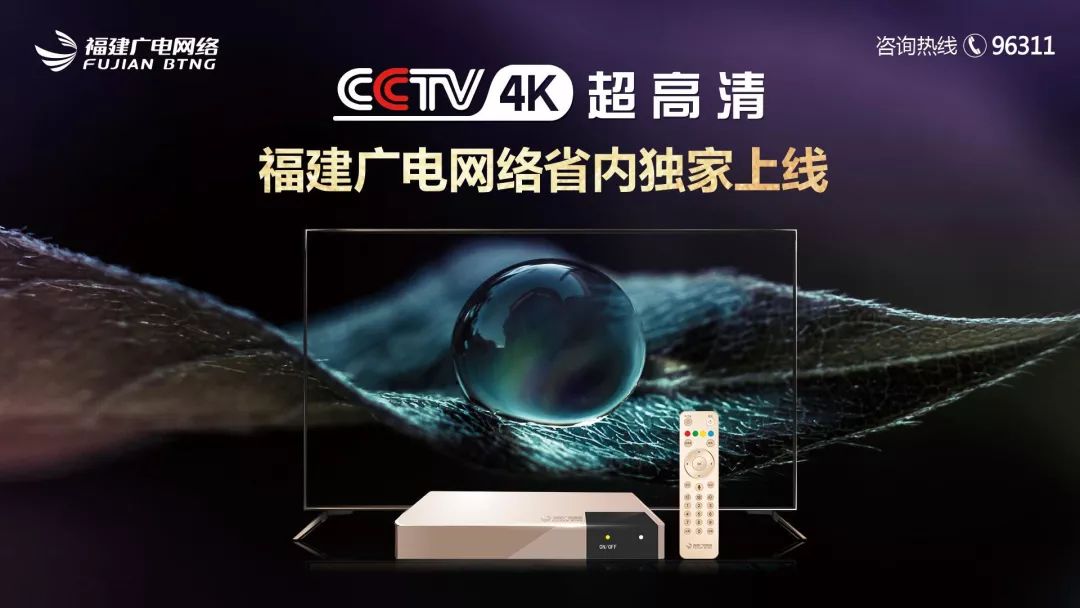 新澳门视频开奖直播现场回放大全最新澳门新视界，探索最新视频开奖直播现场回放大全