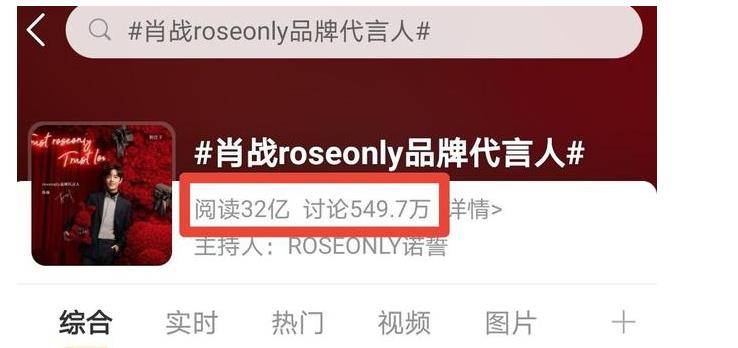新澳门视频开奖直播现场回放在哪看到澳门新视频开奖直播现场回放，精彩瞬间，尽在掌握