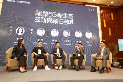 新澳门现场开奖直播观看视频最新一期澳门新现场,探索最新一期开奖直播的魅力与奥秘