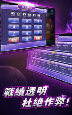 新澳门现场开奖直播在线观看免费版完整澳门现场开奖直播，免费版完整体验的魅力