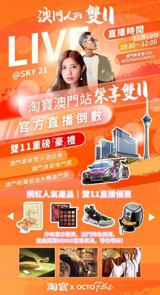 新澳门现场开奖直播在线观看完整中文版澳门新现场开奖直播，在线观看完整中文版，尽享真实与刺激