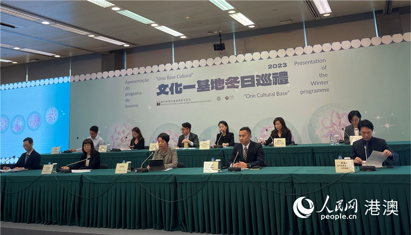 新澳门现场开奖直播2024年11月12日最新消息新澳门现场开奖直播,2014年3月5日最新动态与未来展望