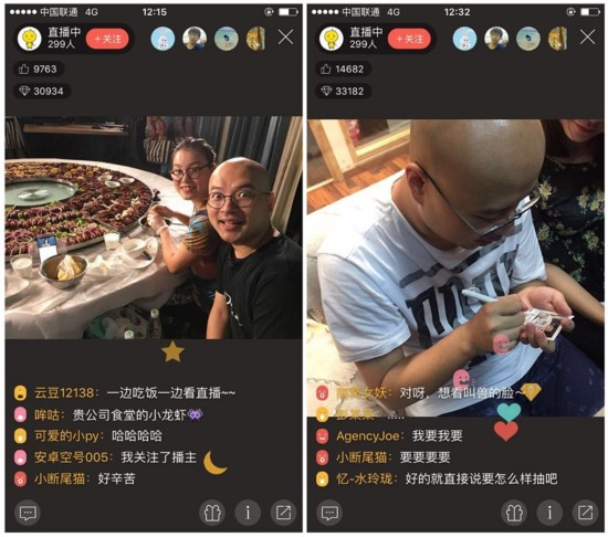 新澳门现场开奖直播在哪看啊视频探索新澳门现场开奖直播的观看秘籍