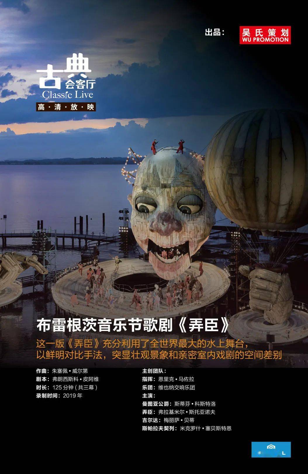 新澳门视频猜测大全图片高清免费观看澳门视频猜测大全，高清免费观看的视觉盛宴
