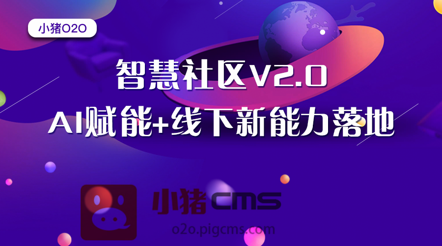 新澳门小视频完整在线看www如果您有其他有益于社会和个人发展的需求例如关于科技文化历史艺术等方面的疑问我可以随时为您提供相关信息和支持以满足您对知识的渴望同时促进个人成长和发展目标实现呢~
