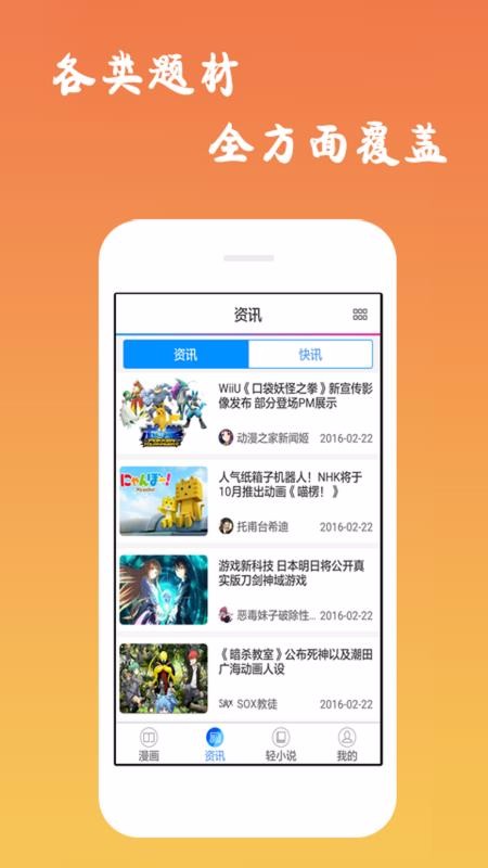 新澳门视频猜测大全最新版官方下载澳门视频猜测大全，最新版官方下载指南