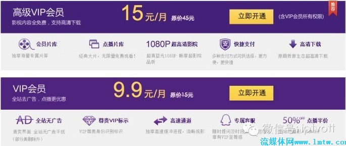 新澳门视频开奖结果查询官方网页下载澳门新视频开奖结果官方查询平台，安全、便捷的体验