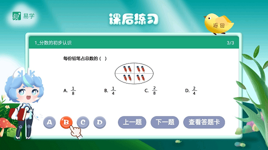 新澳门视频开奖结果今天直播回放最新澳门新视界，今日直播回放，揭秘最新开奖结果
