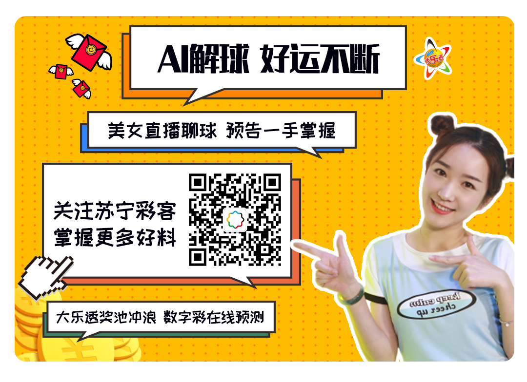 新澳门视频开奖结果直播在线观看免费版在线看澳门视频开奖结果直播，免费版在线观看的便捷与乐趣