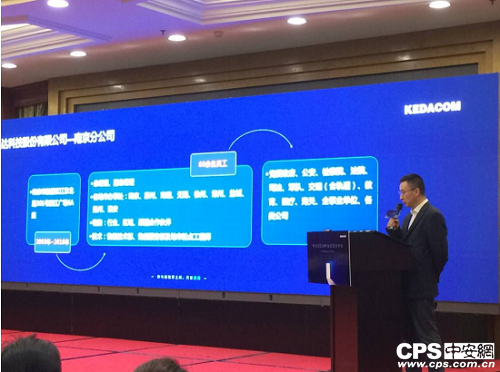 新澳门视频开奖结果直播现场吧最新澳门新视界，探索最新视频开奖结果直播现场的魅力