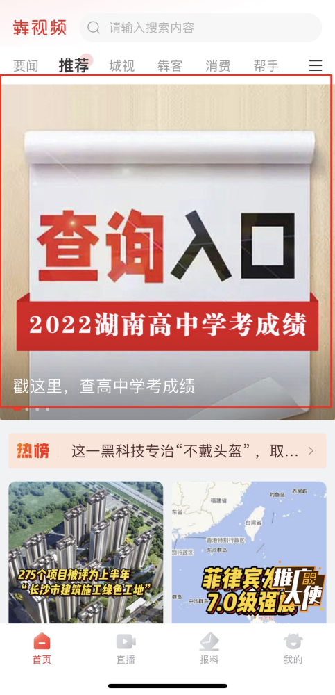 新澳门视频开奖结果大全一览表查询下载澳门视频开奖结果大全一览表，查询与下载的全面指南