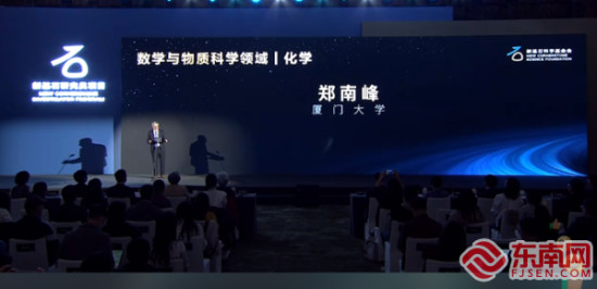 新澳门视频开奖结果在哪看啊现场直播了探索新澳门视频开奖结果，现场直播的精彩瞬间