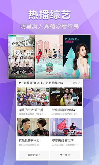新澳门视频网站大全免费完整在线观看国语版澳门视频网站大全，免费完整在线观看国语版新体验