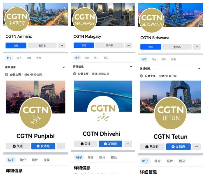 新澳门视频网站大全在线观看网址免费下载探索新澳门视频网站，在线观看与免费下载的数字娱乐盛宴