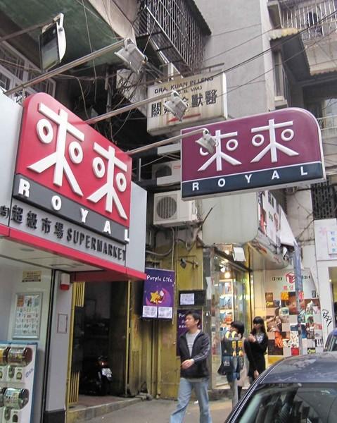 新澳门视频网站大全在线观看免费版下载中文版探索新澳门视频网站大全，在线免费观看与中文版下载的全面指南