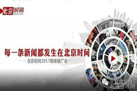 新澳门直播开奖直播免费观看111期最新中文版澳门直播开奖，免费观看123期最新中文版体验