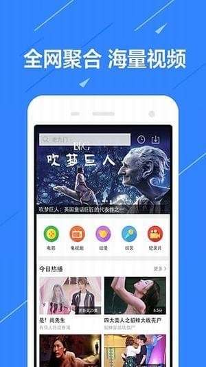 新澳门视频开奖直播下载安装最新版手机版本澳门视频开奖直播，最新版手机应用下载与安装指南