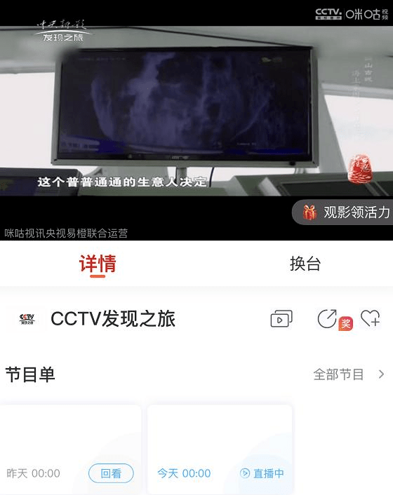 新澳门视频开奖直播下载安装最新版官方网站澳门视频开奖直播，最新版官方网站下载安装指南